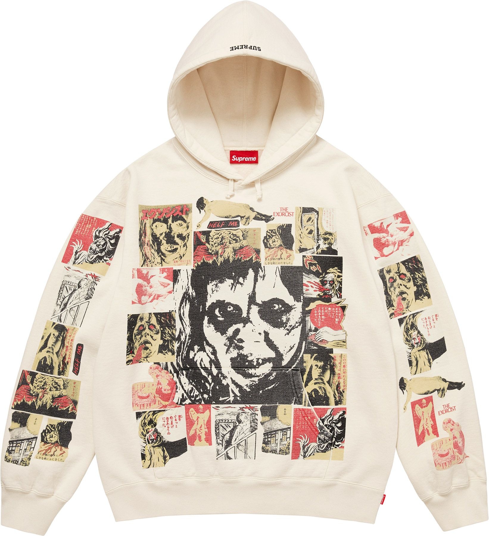 Supreme/The Exorcist Hooded Sweatshirt view 2